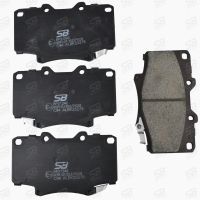 Тормозные колодки BP21242* SB NAGAMOCHI Тормозные колодки BP21242* SB NAGAMOCHI